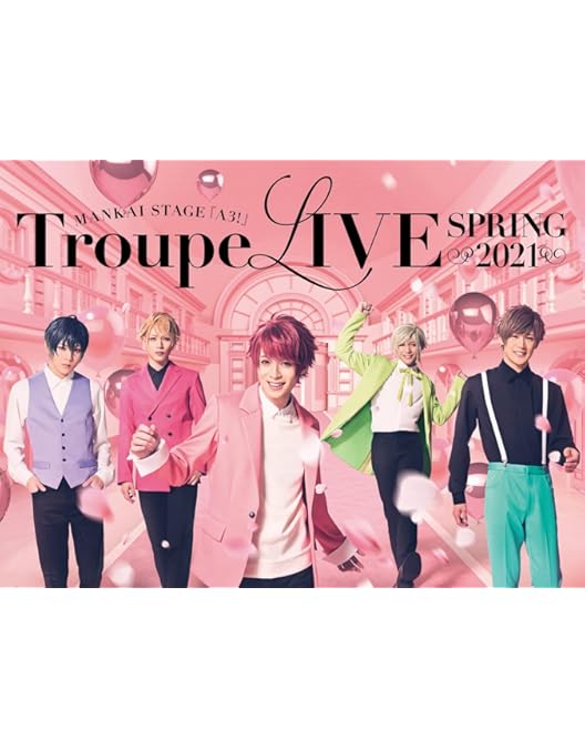 Amazon.co.jp: MANKAI STAGE『A3!』~SPRING 2019~[Blu-ray] : 横田龍儀